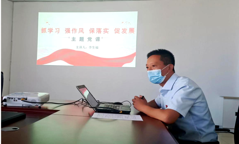 304永利(集团)官方网站 - Official Platform