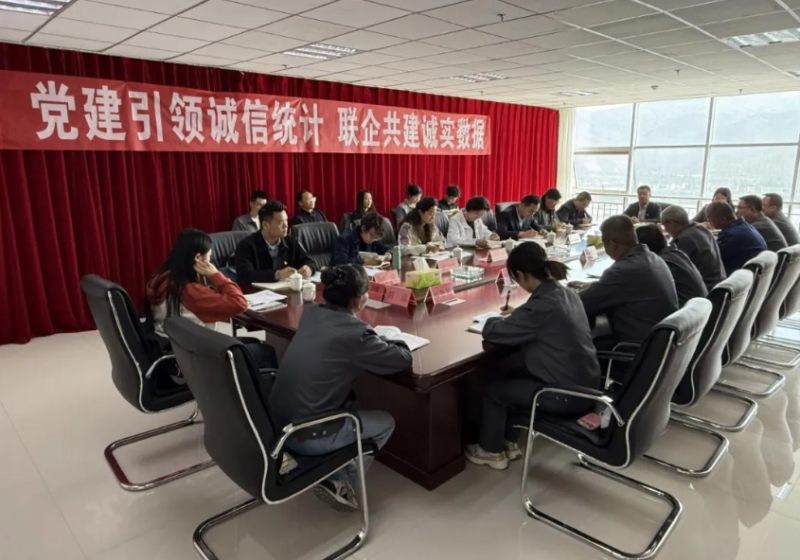 304永利(集团)官方网站 - Official Platform