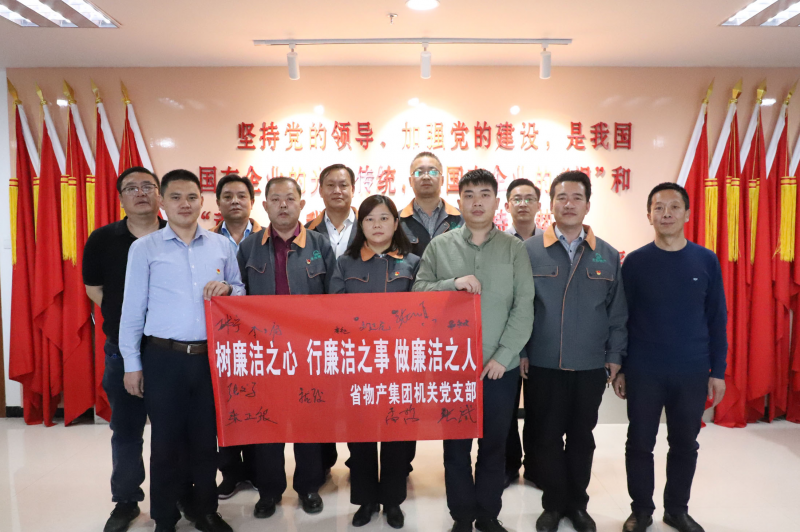 304永利(集团)官方网站 - Official Platform