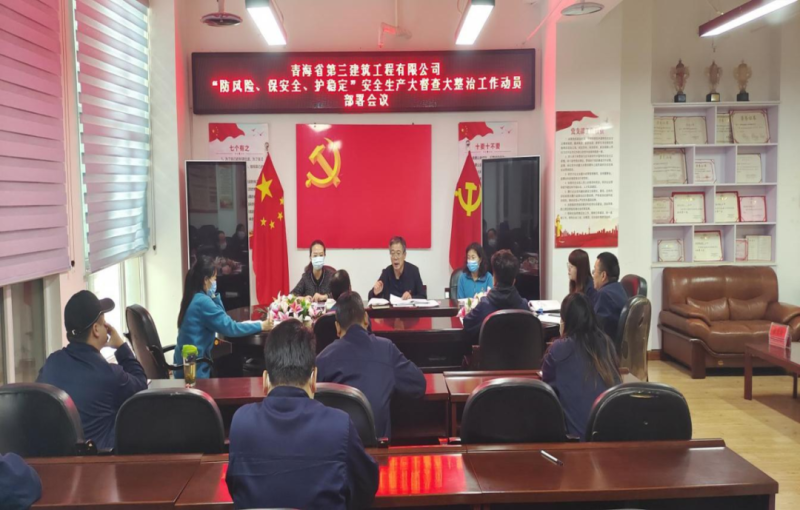 304永利(集团)官方网站 - Official Platform