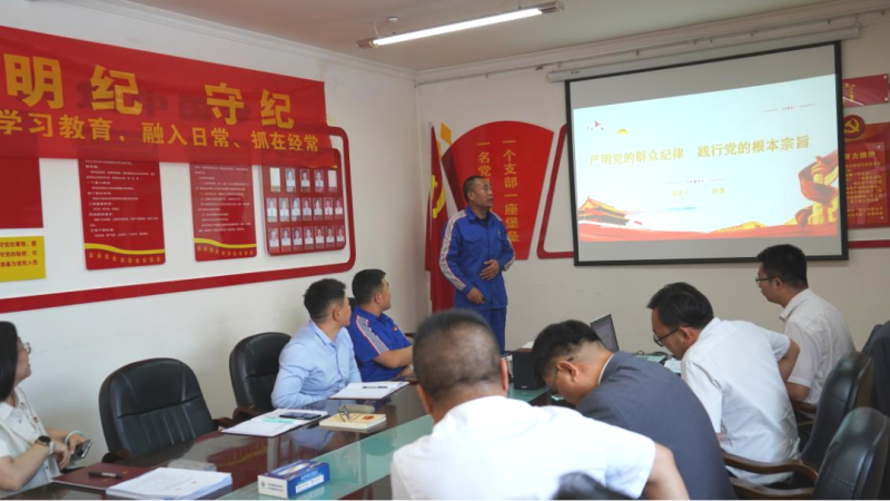 304永利(集团)官方网站 - Official Platform