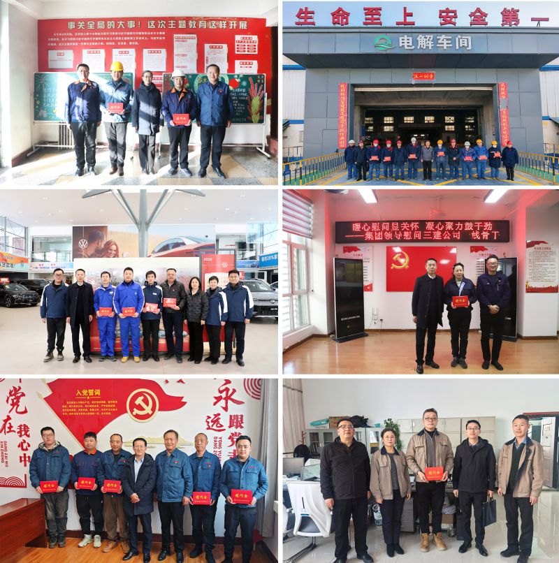 304永利(集团)官方网站 - Official Platform