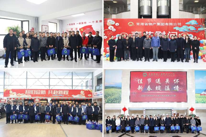 304永利(集团)官方网站 - Official Platform