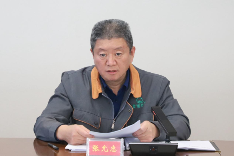 304永利(集团)官方网站 - Official Platform