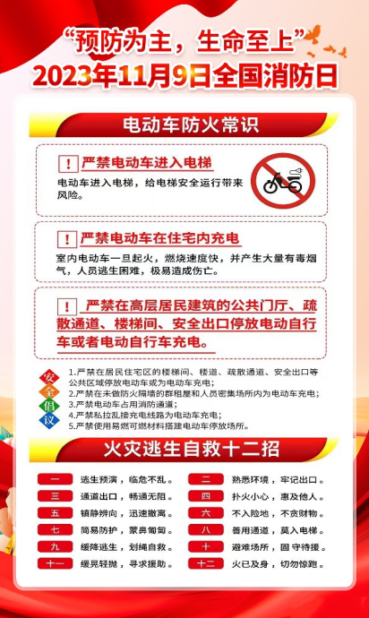 304永利(集团)官方网站 - Official Platform