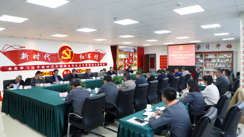 304永利(集团)官方网站 - Official Platform