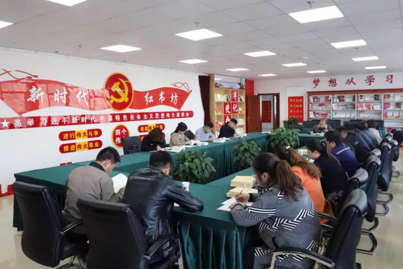 省3044am永利集团集团团委召开团员和青年主题教育集中学习会暨专题研讨会