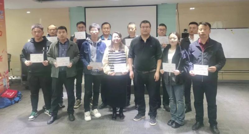 304永利(集团)官方网站 - Official Platform