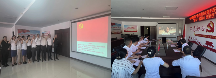 304永利(集团)官方网站 - Official Platform