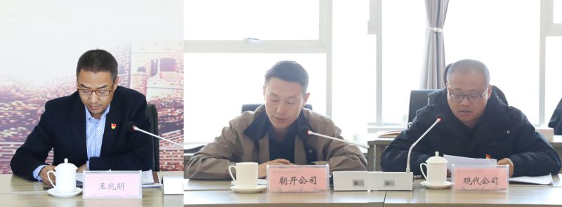 304永利(集团)官方网站 - Official Platform