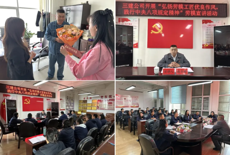 304永利(集团)官方网站 - Official Platform