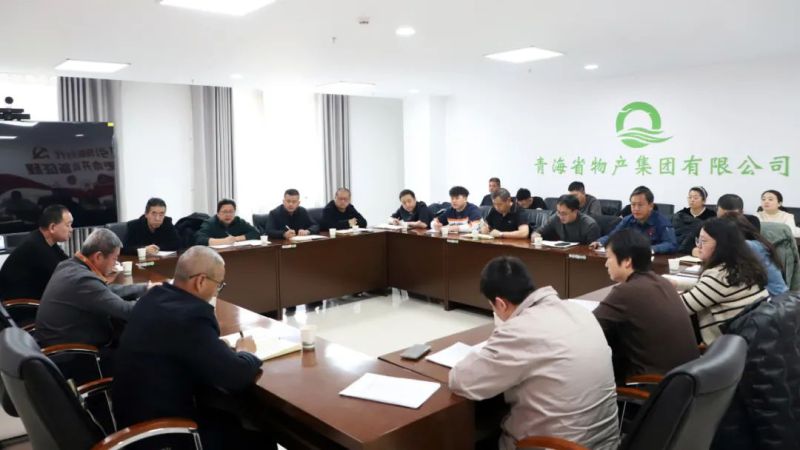 304永利(集团)官方网站 - Official Platform