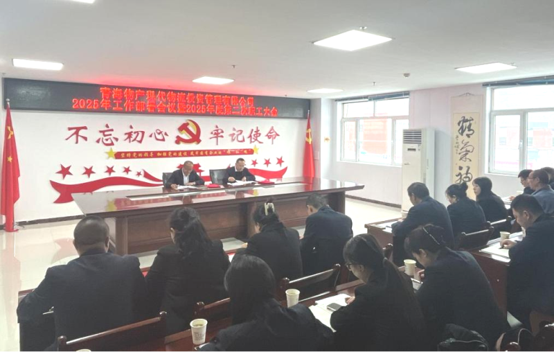 304永利(集团)官方网站 - Official Platform