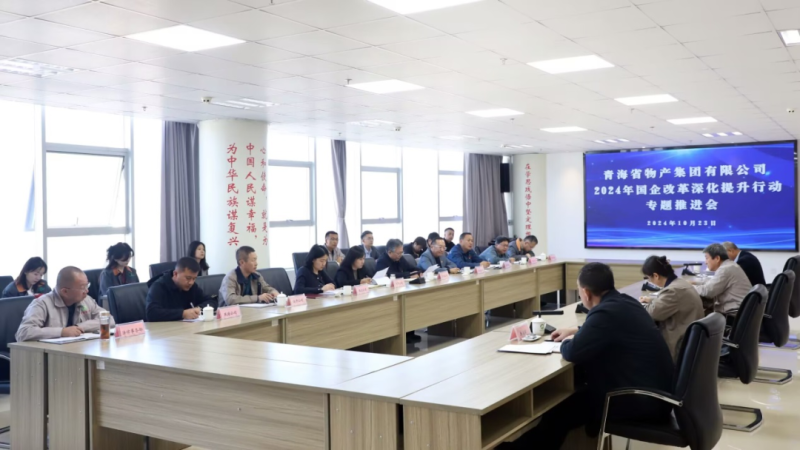 304永利(集团)官方网站 - Official Platform