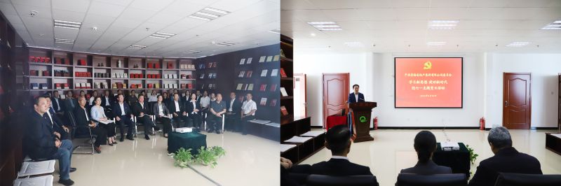 省3044am永利集团集团党委举办“学习新思想建功新时代”迎“七一”主题党日活动