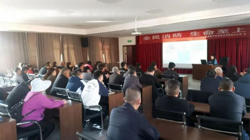304永利(集团)官方网站 - Official Platform