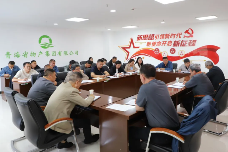 304永利(集团)官方网站 - Official Platform