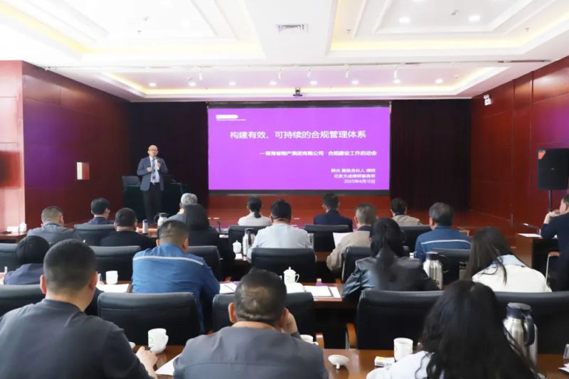 304永利(集团)官方网站 - Official Platform