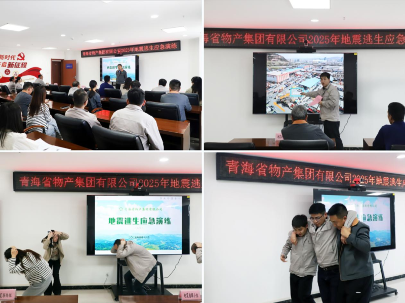 304永利(集团)官方网站 - Official Platform