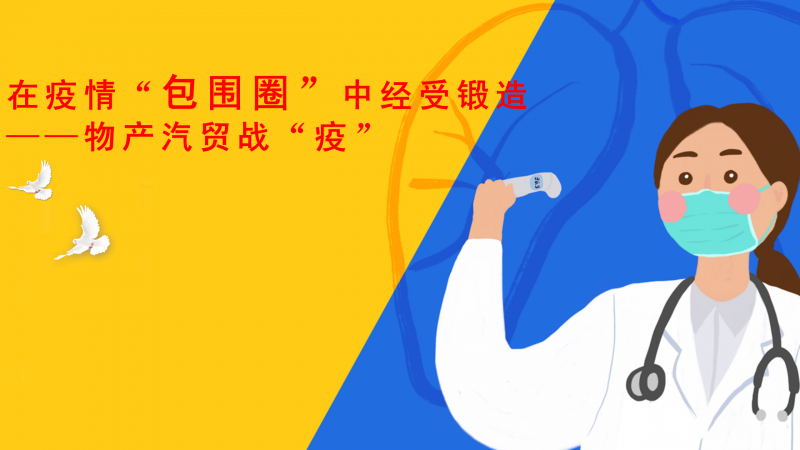 304永利(集团)官方网站 - Official Platform