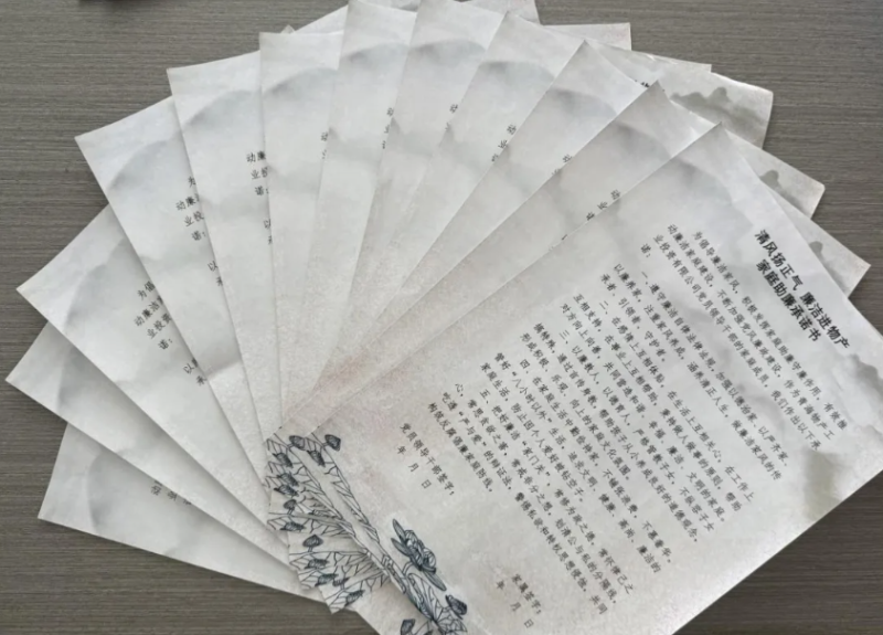 304永利(集团)官方网站 - Official Platform