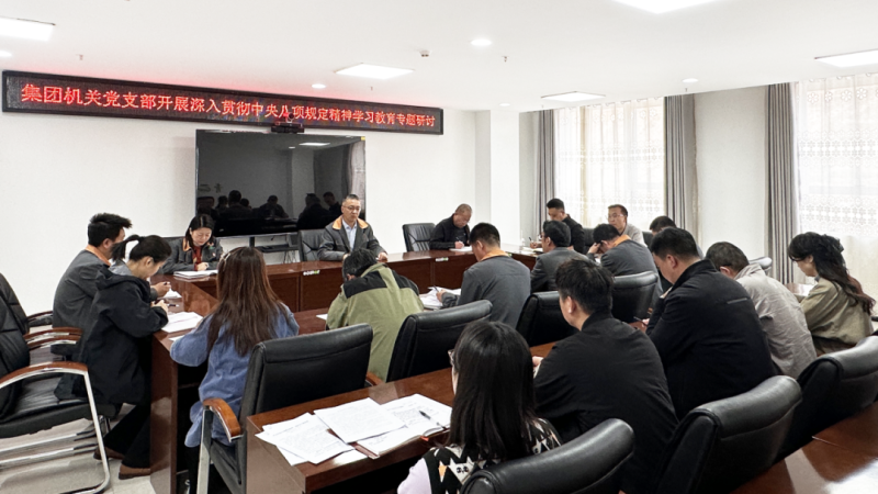 304永利(集团)官方网站 - Official Platform