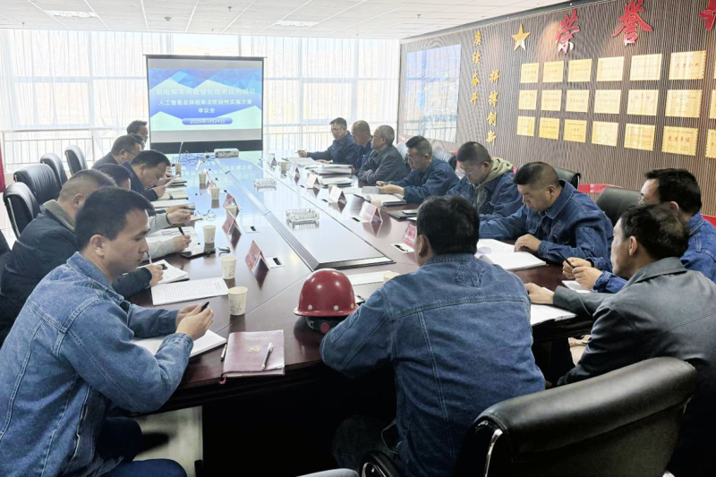 304永利(集团)官方网站 - Official Platform