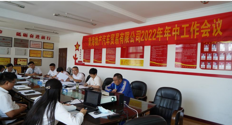 304永利(集团)官方网站 - Official Platform