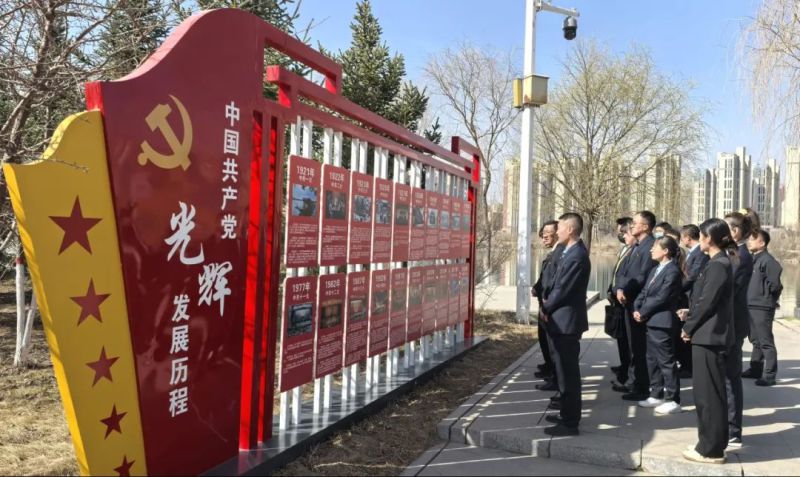 304永利(集团)官方网站 - Official Platform