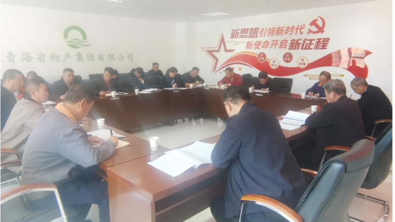 304永利(集团)官方网站 - Official Platform