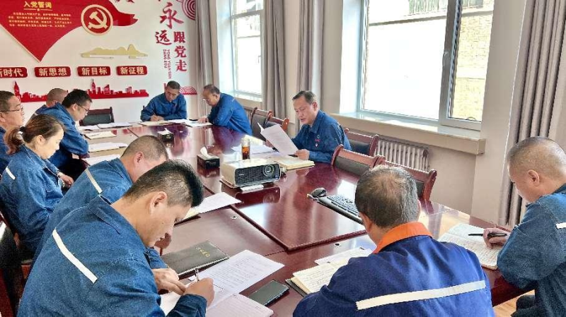 压实安全责任 筑牢安全底线——3044am永利集团配送公司召开9月份安全生产工作例会