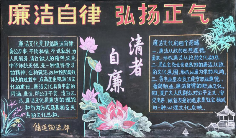 304永利(集团)官方网站 - Official Platform