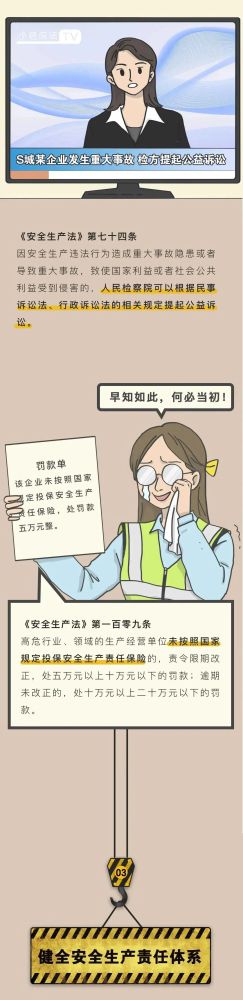 304永利(集团)官方网站 - Official Platform