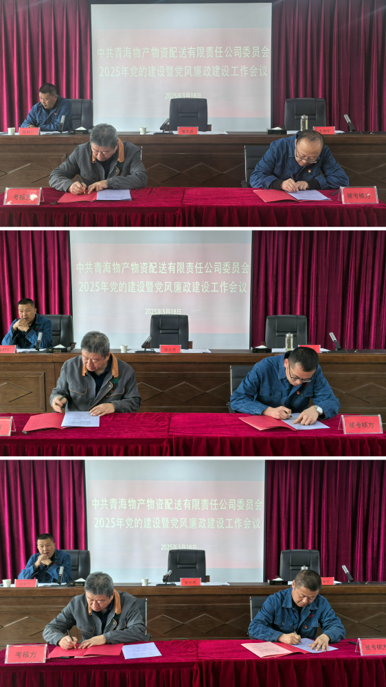 304永利(集团)官方网站 - Official Platform