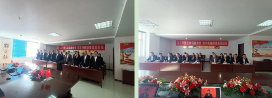 304永利(集团)官方网站 - Official Platform