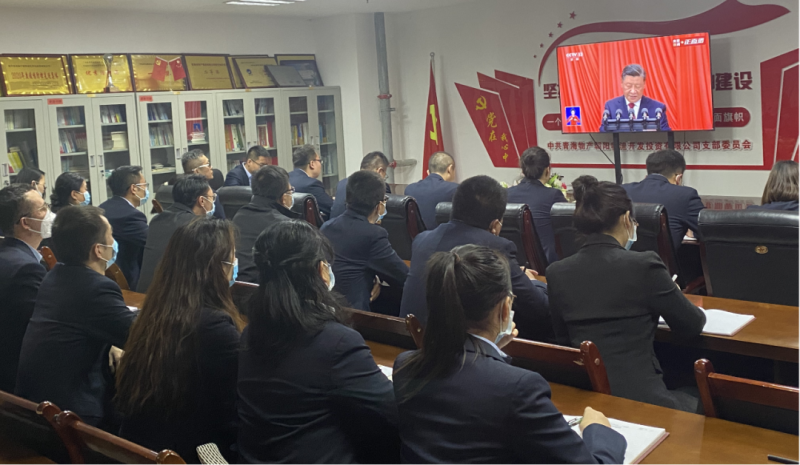 304永利(集团)官方网站 - Official Platform