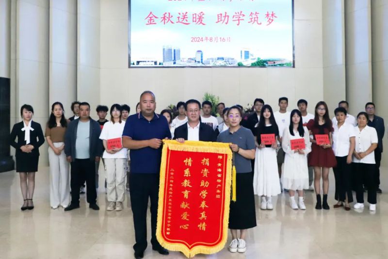 304永利(集团)官方网站 - Official Platform