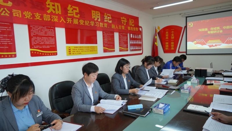 304永利(集团)官方网站 - Official Platform