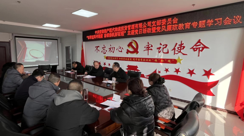304永利(集团)官方网站 - Official Platform