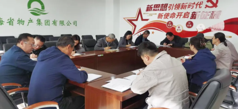 304永利(集团)官方网站 - Official Platform