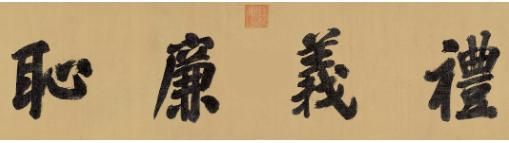 304永利(集团)官方网站 - Official Platform