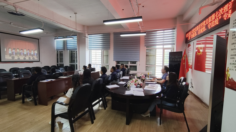 304永利(集团)官方网站 - Official Platform