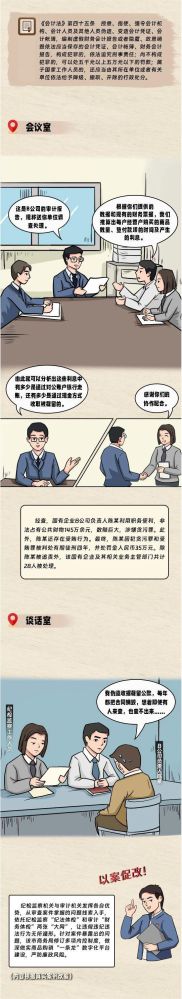 304永利(集团)官方网站 - Official Platform