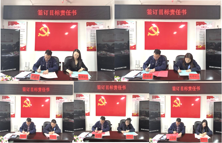 304永利(集团)官方网站 - Official Platform