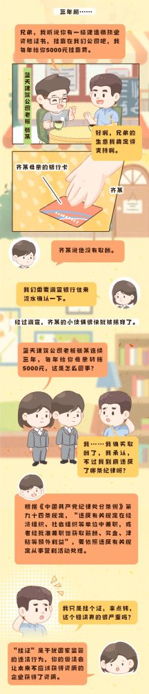 304永利(集团)官方网站 - Official Platform