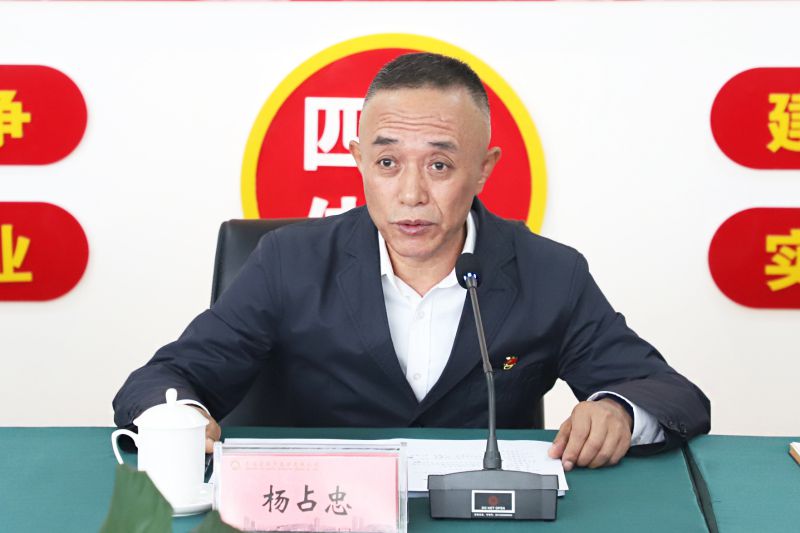 304永利(集团)官方网站 - Official Platform