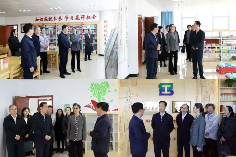 省总工会领导莅临3044am永利集团集团调研产业工人队伍建设改革工作