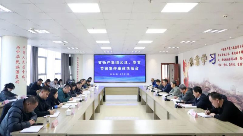 304永利(集团)官方网站 - Official Platform