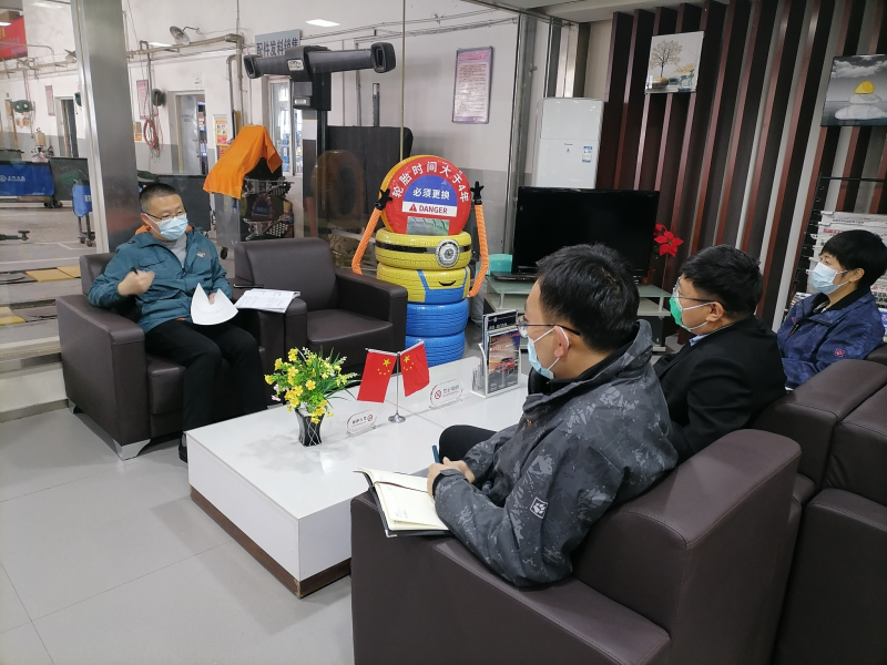 304永利(集团)官方网站 - Official Platform