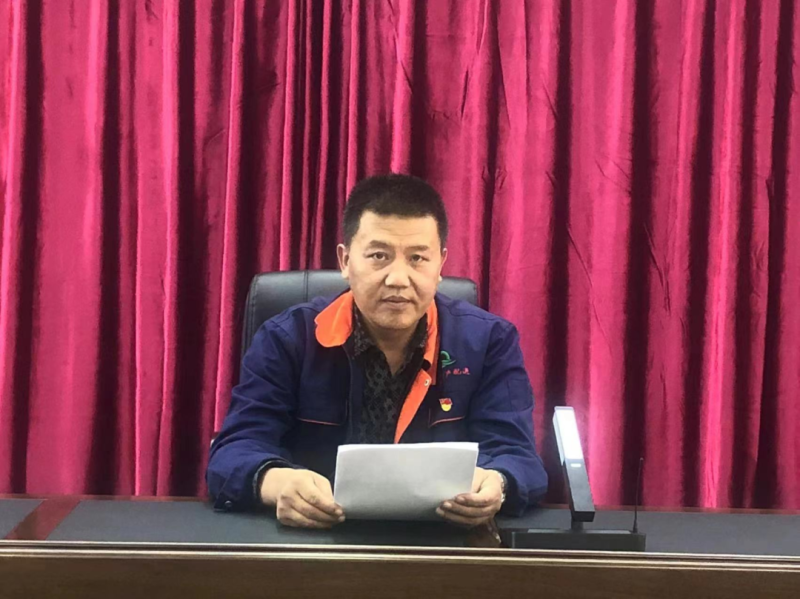 304永利(集团)官方网站 - Official Platform